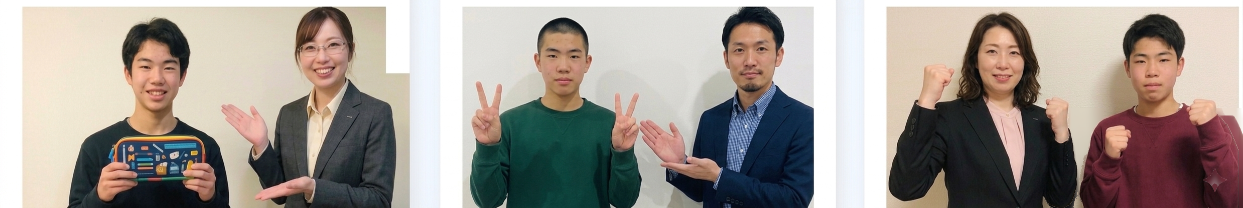 まなともの講師・スタッフ